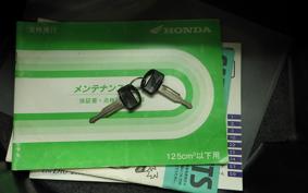 HONDA DIO ZX GEN 2 AF35