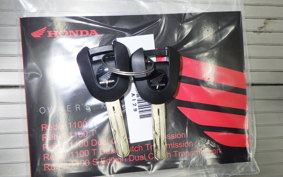 HONDA REBEL 1100 S DCT 2026 SC87