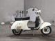 Фото Vespa 100 с японского аукциона