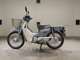 Фото Honda C110 SUPER CUB 2012 с японского аукциона