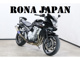 Фото Suzuki BANDIT 1250 S ABS 2009 с японского аукциона