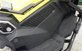 HONDA X-ADV 750 2025 RH21