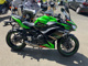 Фото Kawasaki NINJA 650 2020 с японского аукциона