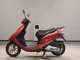 Фото Honda DIO Gen.6 с японского аукциона