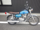 Фото Suzuki GT250 с японского аукциона