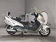 Фото Suzuki SKYWAVE 250 с японского аукциона