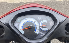 YAMAHA AXIS Z SED7J