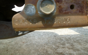 SUZUKI ADDRESS V125 CF46A