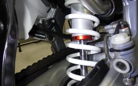 HUSQVARNA TE150I 2024