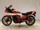 Фото Honda CB750FB BOLDOR с японского аукциона