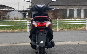 YAMAHA AXIS Z SED7J