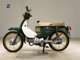 Фото Honda C110 SUPER CUB 2009 с японского аукциона