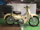 Фото Honda SUPER CUB50 2018 с японского аукциона
