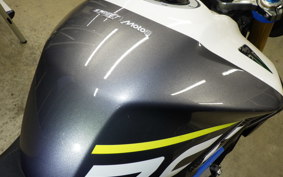 TRIUMPH STREET TRIPLE MOTO 2026