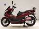 Фото Honda PCX 150 2015 с японского аукциона