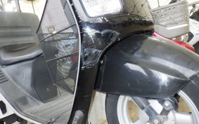 HONDA GYRO CANOPY TA03