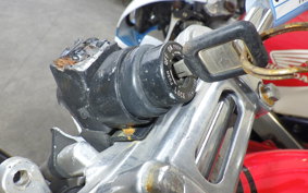 KAWASAKI ZEPHYR 750 ZR750C