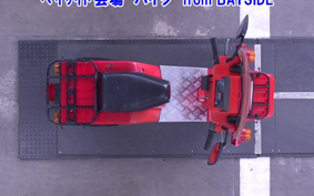 HONDA GYRO