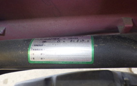 YAMAHA AXIS 125 Z SED7J