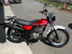Фото Suzuki VANVAN 200 с японского аукциона