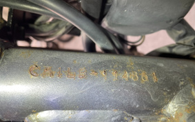 SUZUKI  STREET MAGIC 2 CA1LB