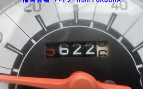 SUZUKI ADDRESS V50