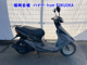 Фото Honda DIO с японского аукциона