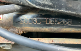 YAMAHA MAJESTY 250C SG03J