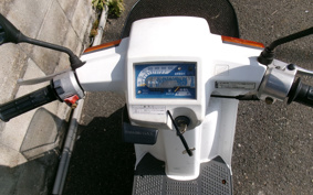 HONDA GYRO TA01