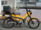 Фото Honda CT125 HUNTER CUB 2023 с японского аукциона