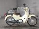 Фото Honda SUPER CUB50 2020 с японского аукциона