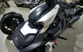 OTHER KANNAMURYKER900 2020