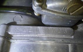 KAWASAKI KH250 2024 KH250B