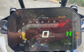 BMW R1300GS Trophy 2026 0M21