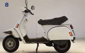 VESPA COSA