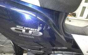 HONDA C50 SUPER CUB 2022 AA04