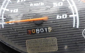 YAMAHA JOG Gen.5