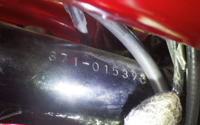 YAMAHA TX500 1973 371