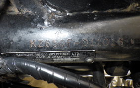 KAWASAKI Z650 KZ650F