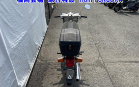 HONDA C90