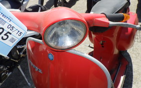 VESPA 50S