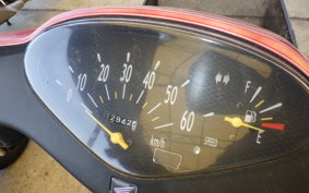 HONDA DIO Gen.6 AF62