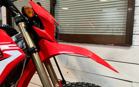 HONDA CRF250L MD44