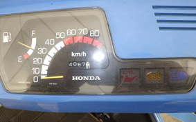 HONDA LEAD 80 HF01