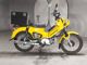 Фото Honda CROSS CUB110 2020 с японского аукциона