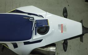 HUSQVARNA 701ED 2022