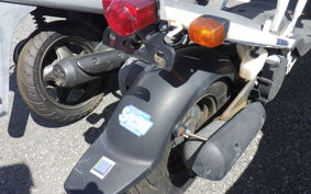 HONDA ZOOMER AF58