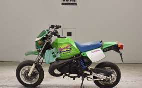 KAWASAKI KS-2 MX080A