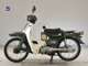 Фото Yamaha TOWN MATE 50 2014 с японского аукциона