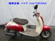 Фото Honda CREA SCOOPY с японского аукциона